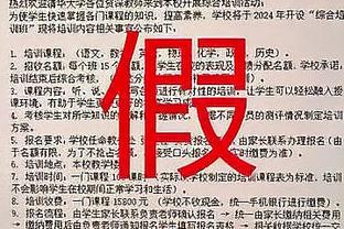 网友自制视频：欢迎收看大型纪录片之《C罗传奇》